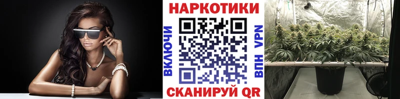 Купить АМФ  Alpha PVP  Гашиш  Мефедрон  Марихуана  Велиж