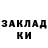 Amphetamine Розовый flwk