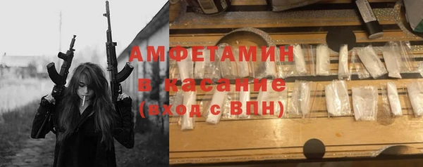 мдпв Вязьма