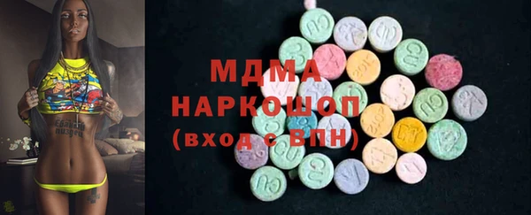 синтетический гашиш Вязники