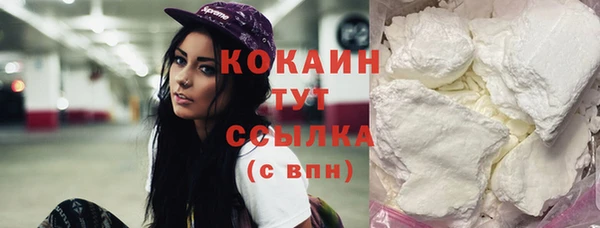 синтетический гашиш Вязники