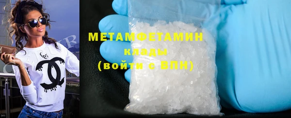 мдпв Вязьма