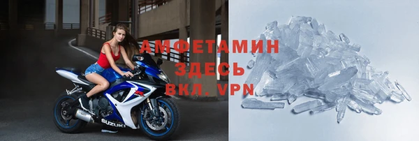 синтетический гашиш Вязники