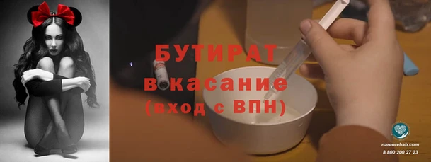 мдпв Вязьма