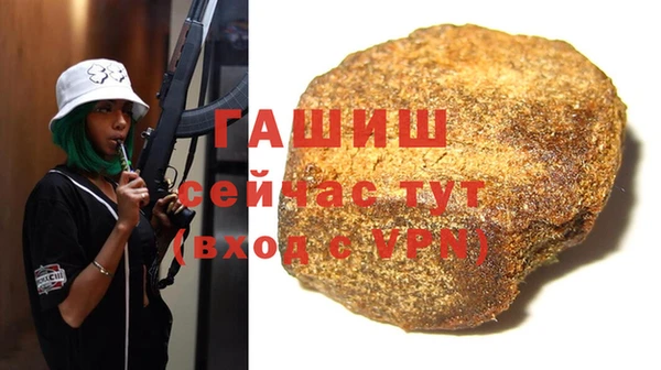 мдпв Вязьма